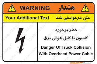  , تماس , خودرو , ماشین , خطوط , 