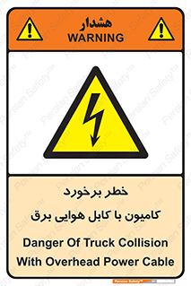  , تماس , خودرو , ماشین , خطوط , 