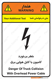  , تماس , خودرو , ماشین , خطوط , 