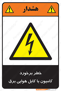  , تماس , خودرو , ماشین , خطوط , 