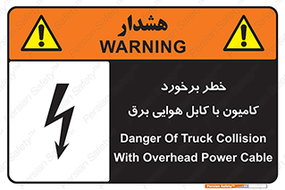  , تماس , خودرو , ماشین , خطوط , 