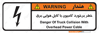  , تماس , خودرو , ماشین , خطوط , 