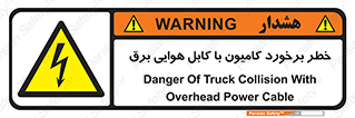  , تماس , خودرو , ماشین , خطوط , 