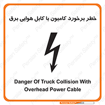  , تماس , خودرو , ماشین , خطوط , 