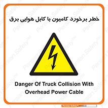  , تماس , خودرو , ماشین , خطوط , 