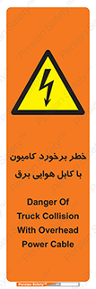  , تماس , خودرو , ماشین , خطوط , 