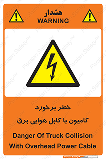  , تماس , خودرو , ماشین , خطوط , 