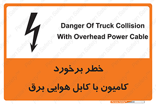  , تماس , خودرو , ماشین , خطوط , 
