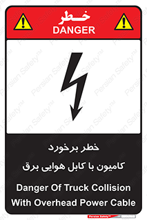  , تماس , خودرو , ماشین , خطوط , 