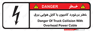  , تماس , خودرو , ماشین , خطوط , 