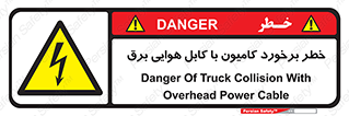  , تماس , خودرو , ماشین , خطوط , 