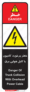  , تماس , خودرو , ماشین , خطوط , 