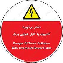  , تماس , خودرو , ماشین , خطوط , 