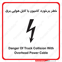  , تماس , خودرو , ماشین , خطوط , 