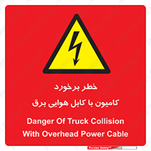  , تماس , خودرو , ماشین , خطوط , 