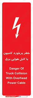  , تماس , خودرو , ماشین , خطوط , 