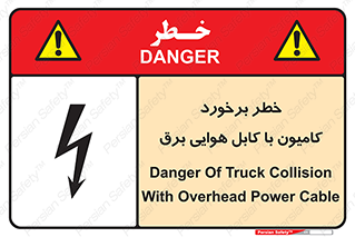  , تماس , خودرو , ماشین , خطوط , 