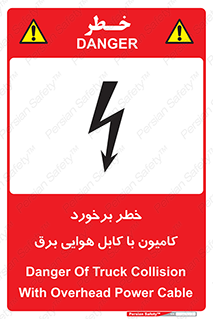  , تماس , خودرو , ماشین , خطوط , 