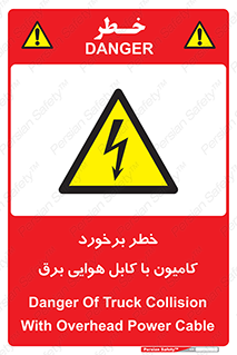  , تماس , خودرو , ماشین , خطوط , 