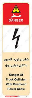  , تماس , خودرو , ماشین , خطوط , 