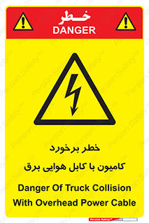  , تماس , خودرو , ماشین , خطوط , 