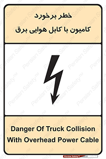  , تماس , خودرو , ماشین , خطوط , 