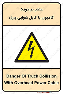  , تماس , خودرو , ماشین , خطوط , 