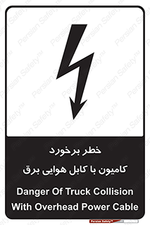  , تماس , خودرو , ماشین , خطوط , 