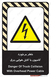  , تماس , خودرو , ماشین , خطوط , 