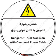  , تماس , خودرو , ماشین , خطوط , 