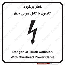  , تماس , خودرو , ماشین , خطوط , 