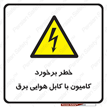  , تماس , خودرو , ماشین , خطوط , 