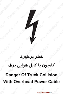  , تماس , خودرو , ماشین , خطوط , 