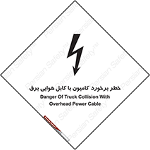  , تماس , خودرو , ماشین , خطوط , 