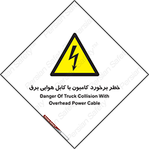  , تماس , خودرو , ماشین , خطوط , 