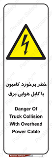  , تماس , خودرو , ماشین , خطوط , 