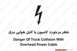  , تماس , خودرو , ماشین , خطوط , 