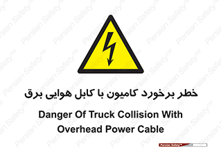  , تماس , خودرو , ماشین , خطوط , 