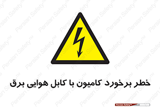  , تماس , خودرو , ماشین , خطوط , 