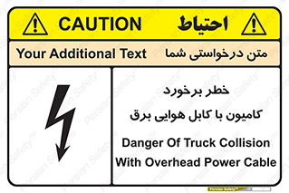  , تماس , خودرو , ماشین , خطوط , 