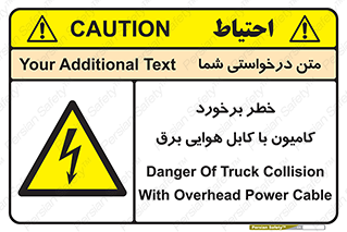  , تماس , خودرو , ماشین , خطوط , 