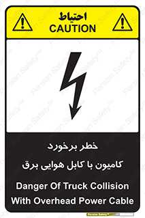  , تماس , خودرو , ماشین , خطوط , 