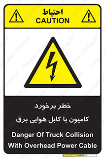  , تماس , خودرو , ماشین , خطوط , 