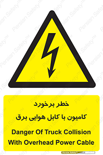  , تماس , خودرو , ماشین , خطوط , 