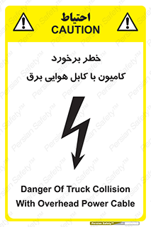  , تماس , خودرو , ماشین , خطوط , 