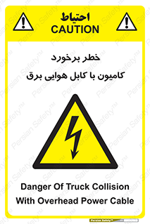  , تماس , خودرو , ماشین , خطوط , 
