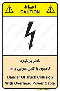  , تماس , خودرو , ماشین , خطوط , 