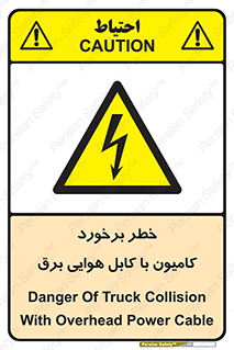  , تماس , خودرو , ماشین , خطوط , 