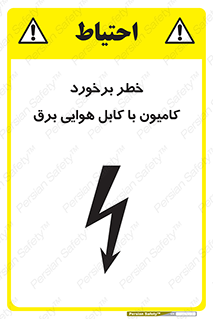 , تماس , خودرو , ماشین , خطوط , 