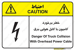  , تماس , خودرو , ماشین , خطوط , 